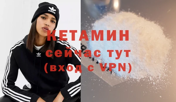 каннабис Зеленокумск