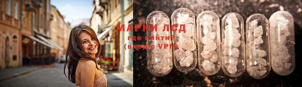 каннабис Зеленокумск