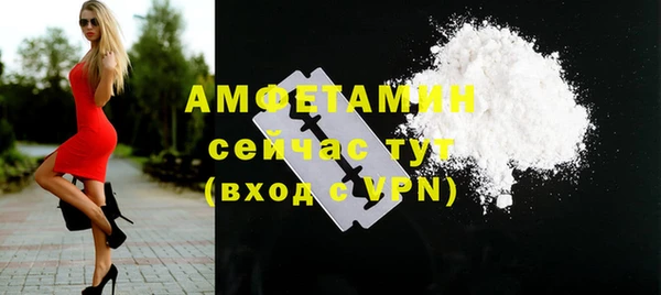 каннабис Зеленокумск