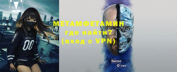 каннабис Зеленокумск