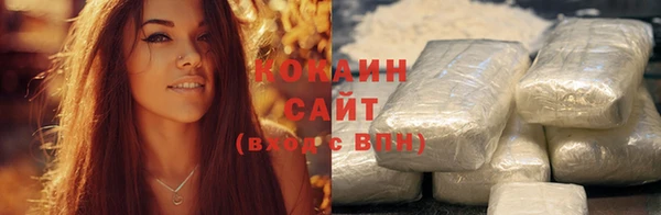 mdma Зерноград