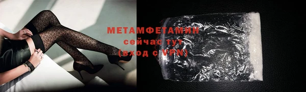 каннабис Зеленокумск