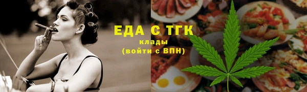 mdma Зерноград