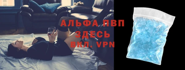 mdma Зерноград