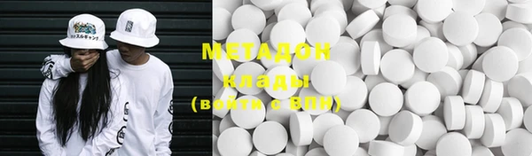 mdma Зерноград