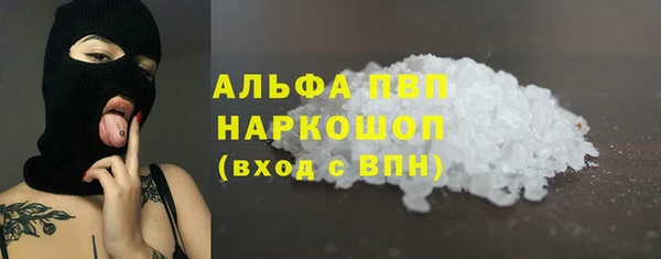 каннабис Зеленокумск