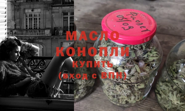 герыч Заводоуковск