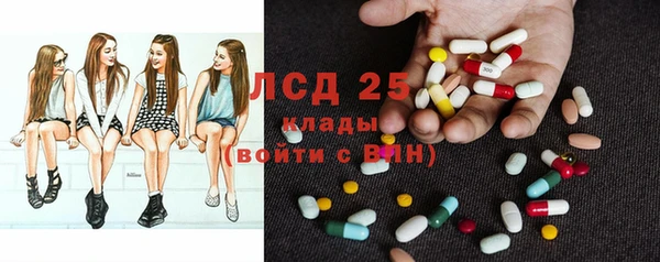 каннабис Зеленокумск