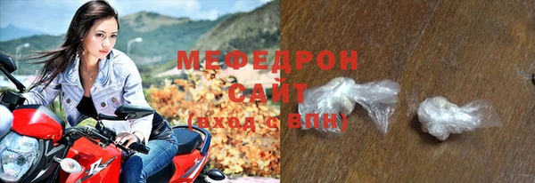mdma Зерноград