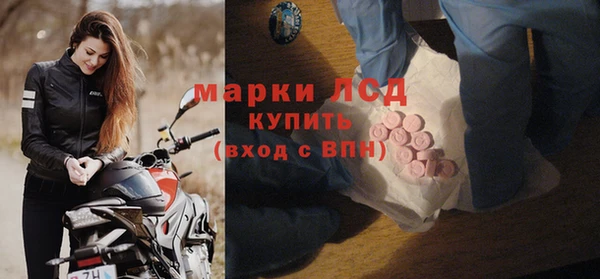 каннабис Зеленокумск