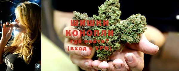 mdma Зерноград