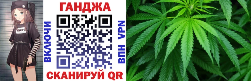 Купить  Качканар  Бошки марихуана тримм 